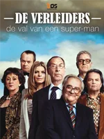 Cover van De val van een Superman